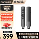 皓麗（Horion）無(wú)線(xiàn)演示投影筆 遠程雙激光翻頁(yè)筆 液晶屏led 放大聚焦空中飛鼠Spotlight HP-F1