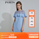 PORTS寶姿 商場(chǎng)同款新品女裝荷葉邊層疊拼接連衣裙SL8N018RWE005 多瑙河 M 6