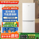 榮事達（Royalstar）一級能效小冰箱家用出租房用小型雙門(mén)省電宿舍冷凍冷藏節能迷你單人二人中型辦公室 【國補】165L白色一級能效【雙門(mén)租房?jì)?yōu)選】