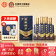 杜康【官方】白酒酒祖15窖區(qū)50度濃香型酒500ml*4瓶整箱裝送禮宴請 50度 500mL 4瓶 整箱裝