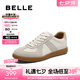 百麗（Belle）散文詩復(fù)古德訓(xùn)鞋女簡約百搭情侶同款休閑鞋B0992AM5 米色/灰-低幫女款（內(nèi)增高2cm） 37 (235mm)