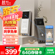 螢石EP3X可視門鈴雙攝 300萬像素+200萬像素 雙攝像頭家用監(jiān)控 智能門鈴攝像機 電子貓眼  極致灰
