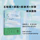 看不見(jiàn)水的魚(yú)：日常生活的人類(lèi)學(xué)瞬間