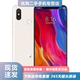 小米8 二手手機 高通 驍龍845 全面屏安卓游戲智能手機 全網(wǎng)通4G 雙卡雙待 香檳金 6G+128G 95新