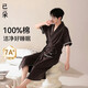 已朵100%純棉睡衣男夏季薄款短袖睡袍休閑寬松大碼男式家居服