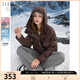 三彩2024冬季新款防風(fēng)連帽白鵝絨面包服短款寬松羽絨服外套女保暖 榛果棕 S 155/80A