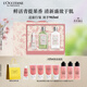 歐舒丹櫻花青提戀櫻禮盒身體乳沐浴露潤膚細(xì)膩?zhàn)虧櫛癯志昧粝闵? title=