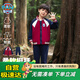 汪汪隊(duì)立大功兒童套裝棒球服套裝開(kāi)衫外套幼兒園班服中小童外出服 深紅色 110