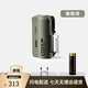 DOKIY【電池組3C認(rèn)證】充電寶戶外露營可換電池登山扣便攜小型換彈充電 橄欖綠[長效續(xù)航]4節(jié)電池-20000m