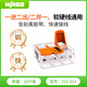 WAGO萬(wàn)可接線(xiàn)端子  三孔接頭10只裝 6平方軟硬線(xiàn)適用221-613