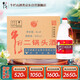 牛欄山 二鍋頭酒 桶裝酒 清香風(fēng)格 42度 2L*6桶 整箱裝