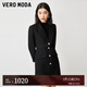 VEROMODA連衣裙25春季新款西裝外套連衣裙兩件套32517D013 黑色 XL
