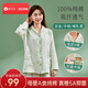 棉花會（cotton center）月子服純棉紗布透氣不悶產(chǎn)后哺乳孕婦睡衣產(chǎn)后外出月子家居服-L