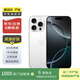 【國行在?！緼pple蘋果iPhone16Pro Max（A3297）A18 Pro二手手機國行補貼 白色鈦金屬 512G