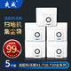 爽威 適配科沃斯配件集塵袋適用于（X1 系列型號,T10 OMNI ,T20系列）集塵袋*5【配件】KWS集塵袋