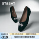 星期六（St&Sat）女鞋中國(guó)風(fēng)盤(pán)扣低跟平底舒適單鞋 黑色 37