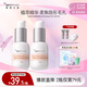 紐西之謎水凝清潤隔離霜妝前乳自然1號色45ml*2支素顏提亮遮瑕送女友