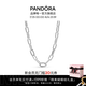 潘多拉（PANDORA）PandoraME環(huán)鏈項鏈頸飾女七夕情人節(jié)禮物送女友 環(huán)鏈項鏈頸飾-45CM