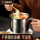 閃閃優(yōu)品不銹鋼泡面碗304飯盒帶把手上班族大容量方便面碗瀝水泡面飯盒 304鋼：帶蓋 可電磁爐加熱1.85L