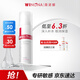 薇諾娜極潤(rùn)保濕乳液50g補(bǔ)水保濕滋潤(rùn)乳液面霜護(hù)膚品化妝品