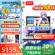 七彩虹隱星P16Pro 【國家補貼20%】50新品首發(fā) 游戲本筆記本電腦 AIPC電競學(xué)生設(shè)計剪輯暢玩明末 i7-13620H+5060 16G+1T白