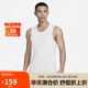 耐克NIKE男 運動背心 圓領無袖 柔軟舒適 DV9322-100 白L
