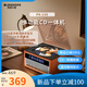 KINGHOPE君豪之音PA-130復(fù)古CD組合音響一體機(jī)藍(lán)牙歌詞顯示USB無損音樂光盤碟片充電藍(lán)牙音箱收音機(jī)音響 PA-130(升級款）