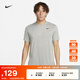 耐克男子速干訓(xùn)練T恤秋季新款針織柔軟官方NIKE DRI-FIT DX0990 063滾動灰/銀/調(diào)色/黑 M