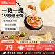 小熊（Bear）薄餅機(jī) 家用電餅鐺煎餅機(jī)春餅機(jī)煎餅鍋卷皮機(jī)早餐機(jī)迷你不粘鍋烙餅鍋神器 DBC-D05E3 【不沾涂層 受熱均勻】