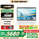 惠普（HP）【國家補貼20%】星Book Pro 13 輕薄筆記本電腦 Ryzen Al7 H350 32G 1T 白