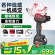 民溪充電棘輪剪電工剪銅鋁凱裝線剪電纜剪線鉗電動(dòng)便攜鋼芯線齒輪剪刀 加強(qiáng)款【可切75MM】剪銅鋁線