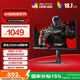 AOC 27英寸2K FastIPS 200Hz 1ms HDR400 出廠校色 硬件低藍光 MBR游戲電競電腦顯示器 宙斯盾Q27G4/D