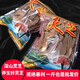 北京同仁堂長(zhǎng)白山靈芝片干貨500g中藥材整朵切片特泡酒級(jí)養(yǎng)生茶非孢子粉 靈芝片500g