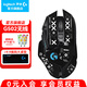 G502無線鼠標 電競游戲鼠標 機械充電筆記本電腦邏輯鼠標送男生男友禮物 G502無線+印花集防滑貼- RGB
