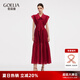 歌莉婭天絲連衣裙女夏季貴氣穿搭2025新款獨特飛袖裙子1E5C4K680 53R椒紅 M