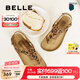 百麗（Belle）人字吐司夾腳涼鞋女25夏新商場款厚底增高親膚勃肯鞋E2Z1DBL5 棕色豹紋 37 (235mm)