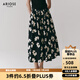 艾諾絲雅詩【商場同款】2025夏季新品100%棉碎花半身裙長裙大裙擺40413595 黑底米花 S