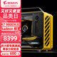 技嘉（GIGABYTE）銳龍R9 9800X3D/無顯卡過渡主機組裝電腦diy迷你電競便攜網(wǎng)游戲吃雞機械大師小方糖C28預約rtx5080 三：R7 9800X3D/32G/1T/無顯卡