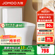 九牧（JOMOO）馬桶家用節(jié)水靜音緩降蓋板勁沖防臭抗菌大尺寸一級水效坐便器 易潔無棱內(nèi)壁-雙旋大沖力11396 400坑距【390以上選擇】