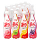 匯源果樂(lè )氣泡果汁420ml*15瓶加汽含果汁氣泡水夏季飲料整箱批特價(jià) 隨機混合420ml*15瓶