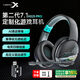 西伯利亞（XIBERIA）K02BS PRO藍牙游戲耳機頭戴式無線 電腦電競吃雞耳麥 2.4G四模163h超長續(xù)航 K02SPRO黑藍【支持驅(qū)動】7.1音效