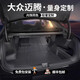 炳煜25款大眾邁騰專(zhuān)用后備箱墊全包圍b9汽車(chē)b8尾箱墊裝飾用品適用于 【簡(jiǎn)約黑】360°全包后備箱墊 25款邁騰