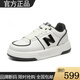 新百倫品牌斷碼N字鞋情侶款小白鞋增高時(shí)尚百搭潮流板鞋防滑耐磨減震款 白黑 40