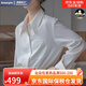 Amerpin國際一線(xiàn)品牌真絲襯衫女100%桑蠶絲高檔襯衫女2025新款長(cháng)袖襯衣 白色（高檔禮盒包裝） L （建議115-130）