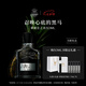 CREED【七夕禮物】拿破侖之水香水禮盒50ml馥郁木質(zhì)香調(diào)中性香送男女生