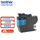 兄弟（brother）LC492XL-C 青色墨盒 原裝正品 可打印約1500*頁(yè) (適用于J2340DW/J3540DW/J3940DW)