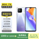 榮耀（honor）榮耀Play5  5G 二手安卓 二手華為手機 二手手機國行優(yōu)惠券補貼 鈦空銀 8G+128G