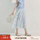 茵曼（INMAN）垂感花卉滿印半身裙2025夏季女裝新款氣質(zhì)寬松大擺a字傘裙  湖水藍(lán)色花 L