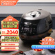 福庫（CUCKOO）黑晶鉆電飯煲7天售后機(jī)韓國原裝進(jìn)口2-8人用大容量電飯鍋5升IH加熱語音高壓力電飯煲CRP-AH1080FD 黑色 5L