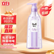 立白蜜絲丁香精萃內(nèi)衣洗衣液480g 高效去血漬 長(zhǎng)效抑菌 內(nèi)衣褲專用